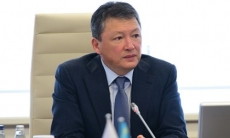 Тимура Кулибаева назначили членом комиссии Международного олимпийского комитета
