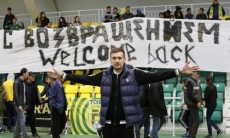 Фанаты «Тобола» посвятили баннер возвращению Мирошниченко и Себаи