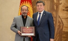 Конкурс-прогноз журналистов. Бишкекский ракурс