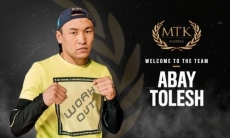 Казахстанский боксер подписал контракт с известной менеджерской компанией