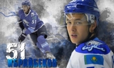 «Барыс» представил статистику Ибрайбекова за сезон