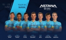 «Астана» объявила состав на «Тур Швейцарии»