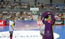 «Кайрат» примет участие в международном турнире в Португалии