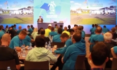 Сотрудники КФФ приняли участие в конференции по развитию массового футбола