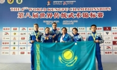 Мангистауские спортсмены взяли семь медалей на чемпионате мира по традиционному ушу в Китае