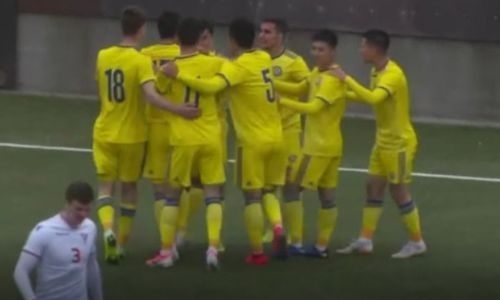 Сборная Казахстана стартовала с гостевой победы в отборе молодежного ЕВРО-2021
