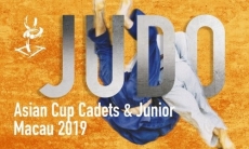 Молодежная команда Казахстана по дзюдо завоевала пять медалей на чемпионате Азии