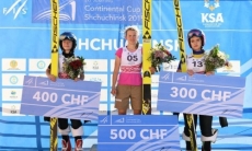 Казахстанские спортсменки попали в тройку лучших Континентального Кубка FIS по прыжкам на лыжах с трамплина