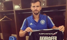Экс-футболист «Астаны» получил футболку игрока сборной России и назвал его легендой