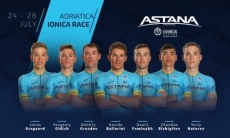 «Астана» объявила состав на гонку «Адриатика-Ионика»