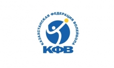 Определены сроки проведения предварительного этапа Кубка Казахстана