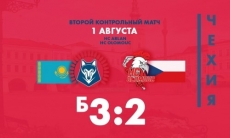 «Арлан» обыграл чешский клуб в товарищеском матче