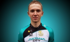 21-летний казахстанский гонщик присоединился к «Астане»