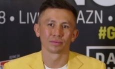 IBF сделала важное заявление о титульном бое Головкина