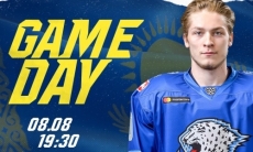 Анонс второго игрового дня Кубка Президента РК в Нур-Султане