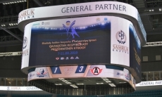 Анонс третьего игрового дня Кубка Президента Казахстана