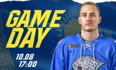 Анонс матчей четвертого дня Кубка Президента Казахстана-2019