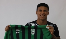 «Атырау» официально дозаявил легионера