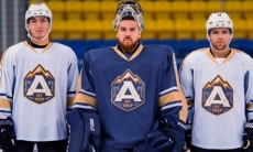 «Алматы» презентовал новую форму