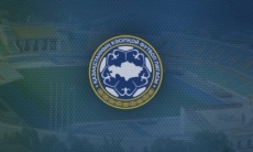 Стало известно время начала матчей 23-го тура Премьер-Лиги