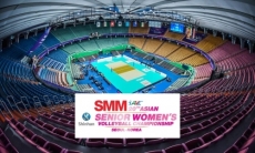 Женская сборная Казахстана примет участие в чемпионате Азии