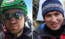 Видео поиска казахстанских альпинистов в горах Тянь-Шаня опубликовало минобороны