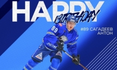 «Пятница становится ещё круче». «Барыс» радует хорошими новостями