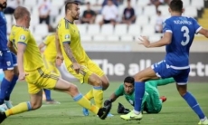 Видеообзор матча отбора ЕВРО-2020, или Как сборная Казахстана добыла очко на Кипре