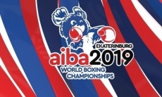 Прямая трансляция боев казахстанцев Бибосынова, Сафиуллина и Кулахмета на чемпионате мира-2019