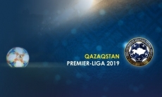 Стало известно время начала матчей 27-го тура Премьер-Лиги