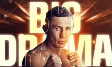 DAZN в день боя показала крутой промо-ролик к поединку Головкин — Деревянченко