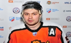 «Торпедо» подписало молодого форварда