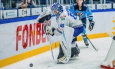 КХЛ отметила историческое достижение вратаря «Барыса»