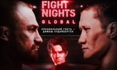 Прямая трансляция боя казахстанца Жалгаса Жумагулова с экс-бойцом UFC за чемпионский титул Fight Night Global
