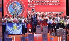 Казахстанка завоевала «серебро» чемпионата мира по пожарно-спасательному спорту