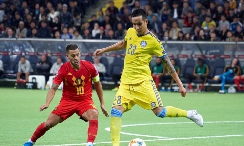 Определены лучшие игроки сборной Казахстана в матче с Бельгией