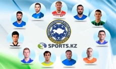 Как сложились звезды. Символическая сборная 32-го тура КПЛ-2019