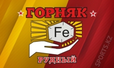 «Горняк» обыграл «Алматы» в матче чемпионата РК