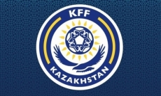 В казахстанском футболе официально принято революционное решение