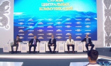 Четвертый чемпионат мира по киокусинкай карате пройдет в Нур-Султане