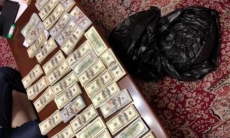 КНБ расследует деятельность букмекерской конторы «Олимп»