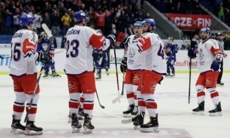 Гимн Казахстана вместо чешского прозвучал на Кубке Первого канала. Видео