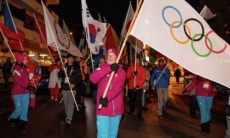 В Лозанне состоялось открытие третьих юношеских Олимпийских игр с участием сборной Казахстана