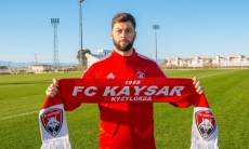 Участник еврокубка из Казахстана объявил о подписании иностранного бомбардира