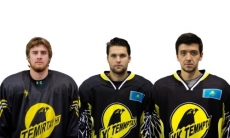 Три игрока покинули «Темиртау»