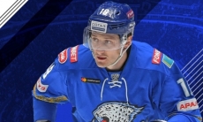 Анонс матча КХЛ «Барыс» — «Авангард»