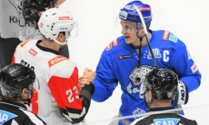 Прямая трансляция матча КХЛ «Барыс» — «Авангард»