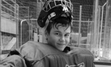 Все матчи ВХЛ 3 и 4 февраля начнутся с минуты молчания в память о Вилене Прокофьеве