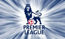 Казахстанский букмекер предоставил информацию о ставках на матч «Вулверхэмптон» — «Лестер Сити» 14 февраля