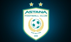 ФК «Астана» представил свой новый логотип